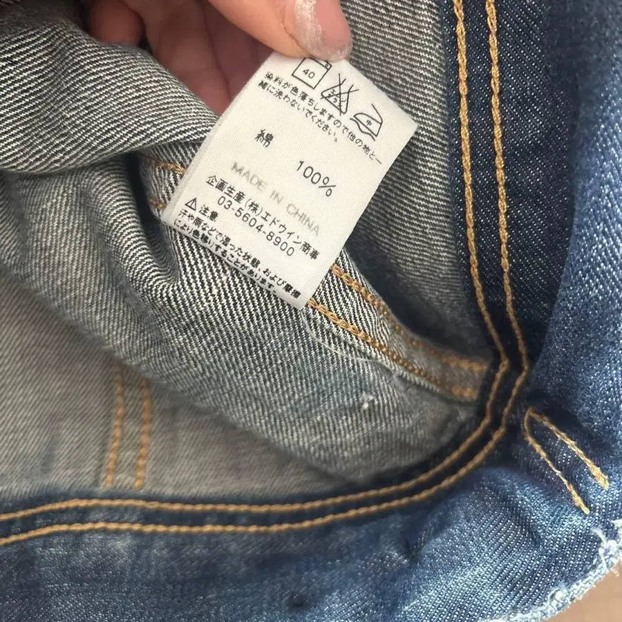 9번째 상품 이미지