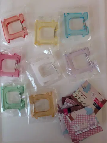 빵의 복장 전 8종