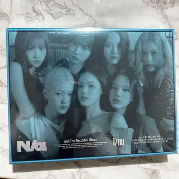 [ ISLAND2 ] 앨범 [ 미개봉 새상품 ]