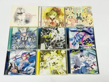 보컬로이드 CD 묶음 판매 9장 세트 EXIT TUNES 하츠네 미쿠