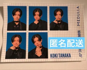 SUPER DRAGON 다나카 코우키 메듀라 스티커