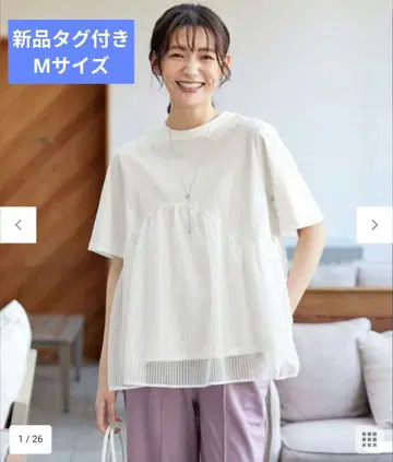 [택 포함 새상품] 티어 클라세 스트라이프 튤 절개 상의 화이트 M