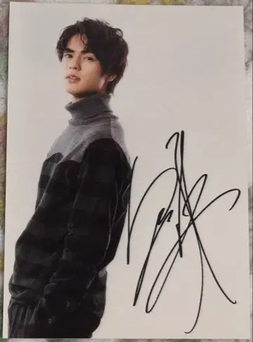 오쿠노 소우 JUNON 미공개 엄선 브로마이드 (사인 포함) 3