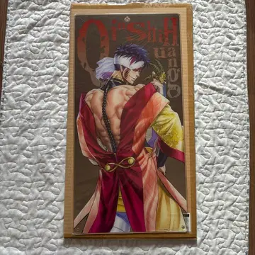 종말의 발키리 인류 경악! 빅 사이즈 아크릴 보드 시황제