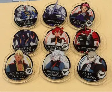 건담 수성의 마녀 아크릴 클립 배지 세트