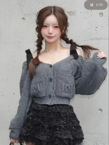 Darich 다리치 숄더 리본 V넥 니트탑