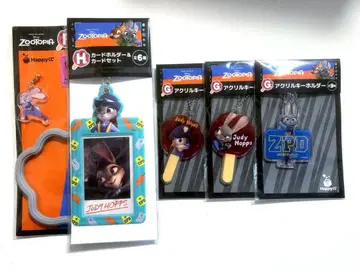 주토피아 1번 복권 세트