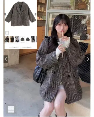 GRL 글렌체크 트위드 자켓 at2131