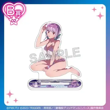 쿠지코레 그리드맨 유니버스 나이트풀 신죠 아카네 아크릴 스탠드