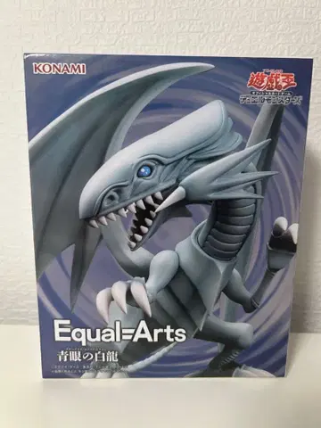 KONAMI Equal=Arts 푸른 눈의 백룡 피규어