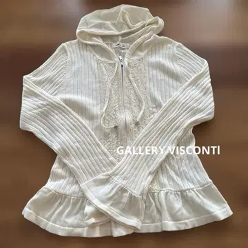 비스콘티 아이보리 후드 부착 니트 가디건 사이즈 2