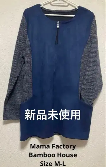 미사용 새상품 BAMBOO HOUSE 노카라 자켓 네이비 M-L