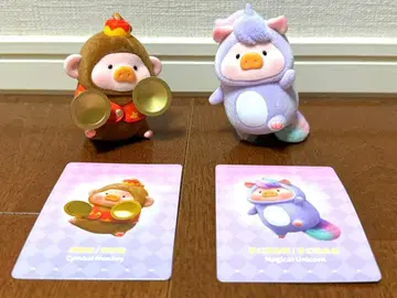 아기 돼지 룰루 룰루 테마파크 2종