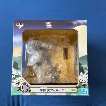 제일복권 귀멸의 칼날 ~여명에 칼을 들고~ C상 아카자 피규어