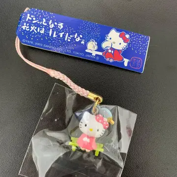 2003년 헬로키티 불꽃놀이 족자