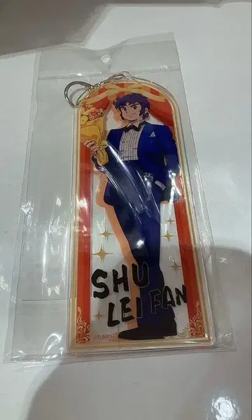 선라이즈 월드 수트 아크릴 키링 갑옷 전설 사무라이 트루퍼 금강의 슈