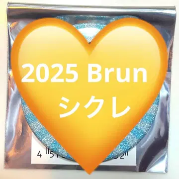 센 원 시크릿 홀로