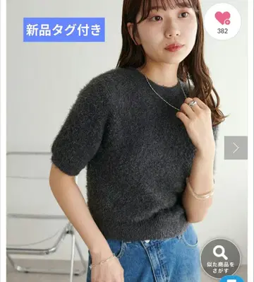 [택 포함 새상품] DISCOAT 페더얀 반팔 풀오버 차콜 그레이