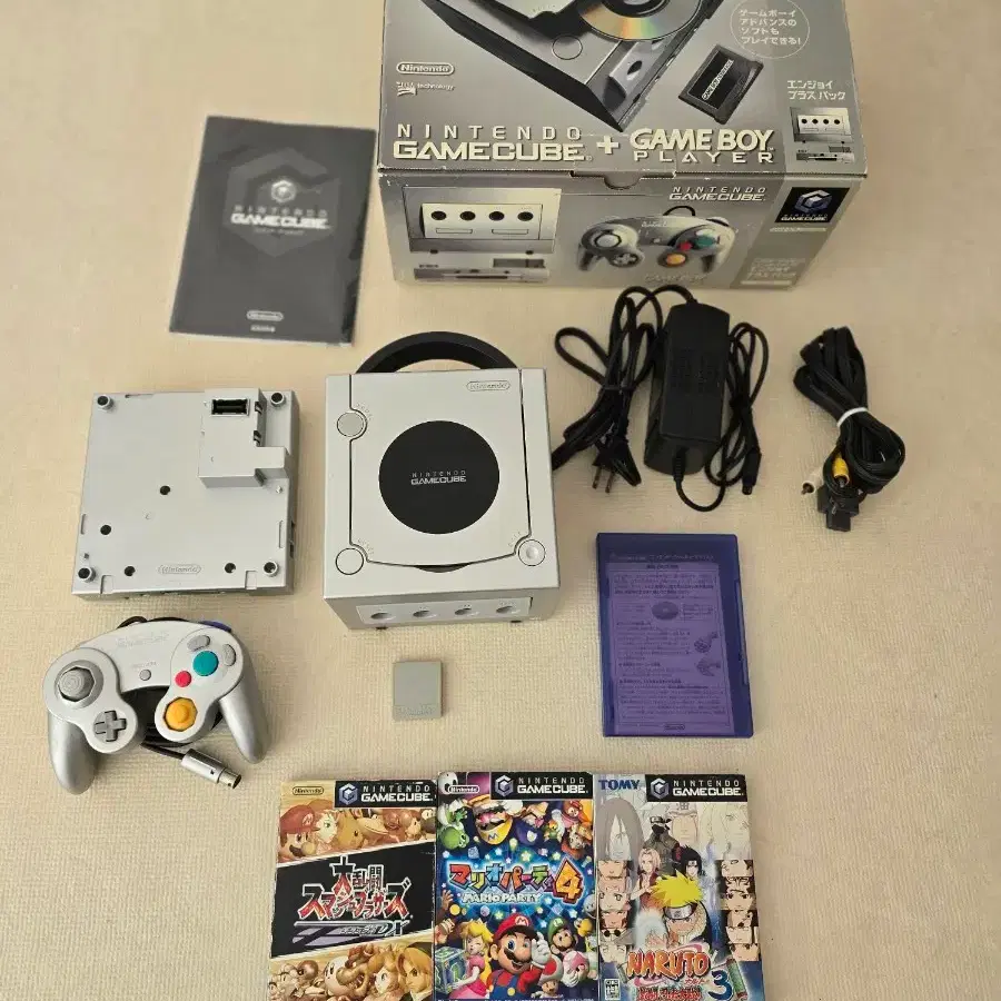 NINTENDO | 닌텐도 Nintendo GameCube Silver + Game Boy Player Set on Bunjang  Global Site.
