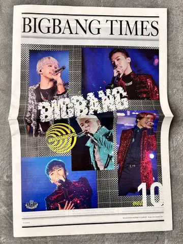 BIGBANG TIMES