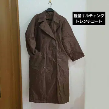 경량 나일론 퀼팅 트렌치코트 롱 기장 브라운 짙은 갈색