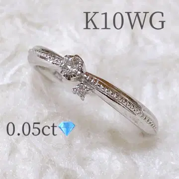 K10 WG 0.05ct 반지 약 2g 화이트 골드 10호