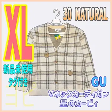 [택 포함 새상품] GU 별의 커비 콜라보 가디건 완판템