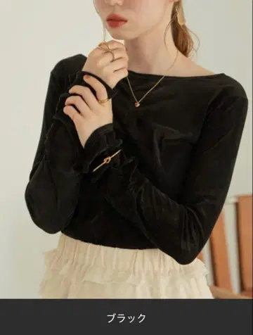 hinari 시어 플로키 개더 상의