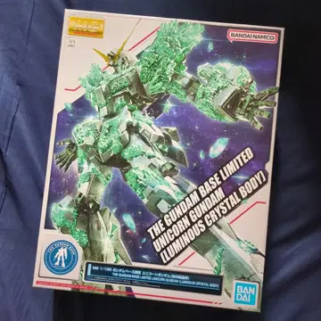 MG 1/100 유니콘 건담 루미너스 크리스탈 바디 빛의 결정체