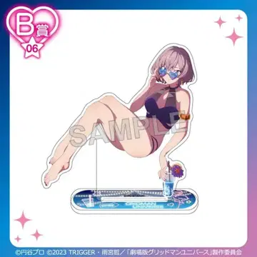 쿠지코레 그리드맨 유니버스 나이트 풀 무지나 아크릴 스탠드