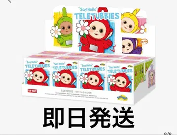 POPMART 텔레토비즈 'Say Hello' 전 8종 세트