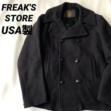 USA 프릭스스토어 피코트 블랙 메탈 버튼 짧은 기장 L 사이즈