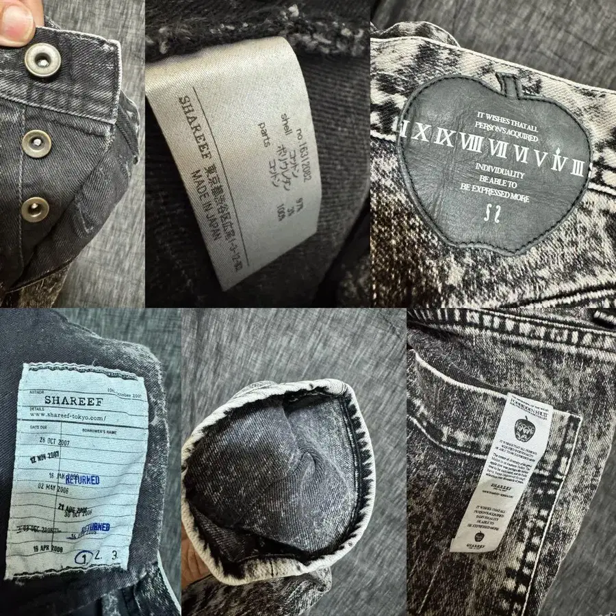 3번째 상품 이미지