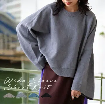 새상품 멜란지 그레이 안티카 antiqua 숏 기장 니트