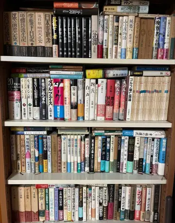 중고 도서 3권 중 마음에 드는 것을 골라주세요!