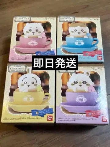 [ 미개봉 ] 치이카와 (먼작귀) 캐릭터 아트 4종 세트