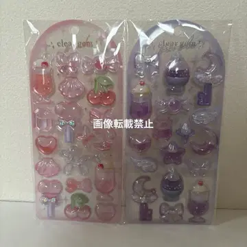 [ 미개봉 새상품 ] 쿠리아 워터씰 구하기 어려움 핑크&퍼플