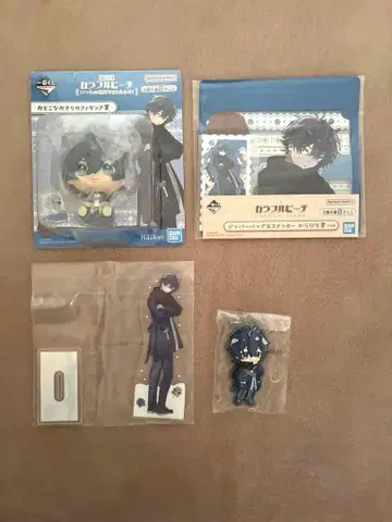 카라쿠리 피치 4세트 나오키리