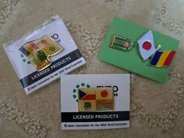 아이치 엑스포 기념 핑 배지 외