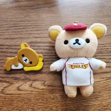 리락쿠마 라쿠텐 이글스 마스코트 키링과 리락쿠마 클립
