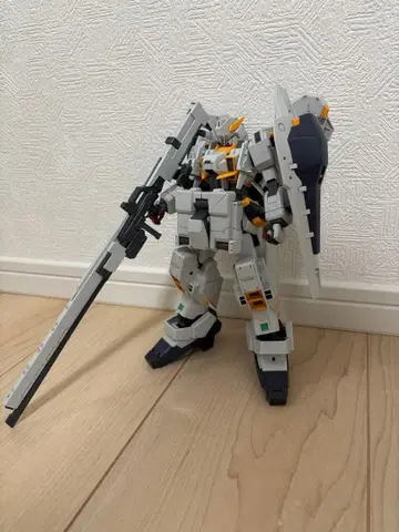 MG 헤이즐 아우스라