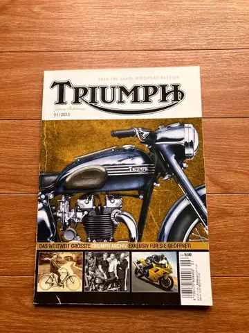 TRIUMPH 01/2013 모터사이클 잡지