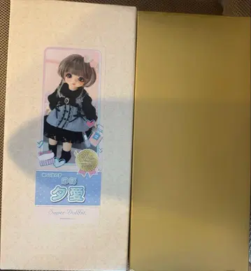 보크스 유아 디폴트 박스 유SD