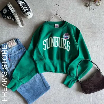 [ 착용 1회만 ] FREAK'S STORE SUNBURG 트레이닝복