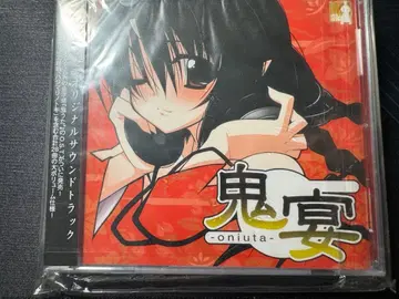 CD oniuta. 귀연 -oniuta- 사운드트랙 세트