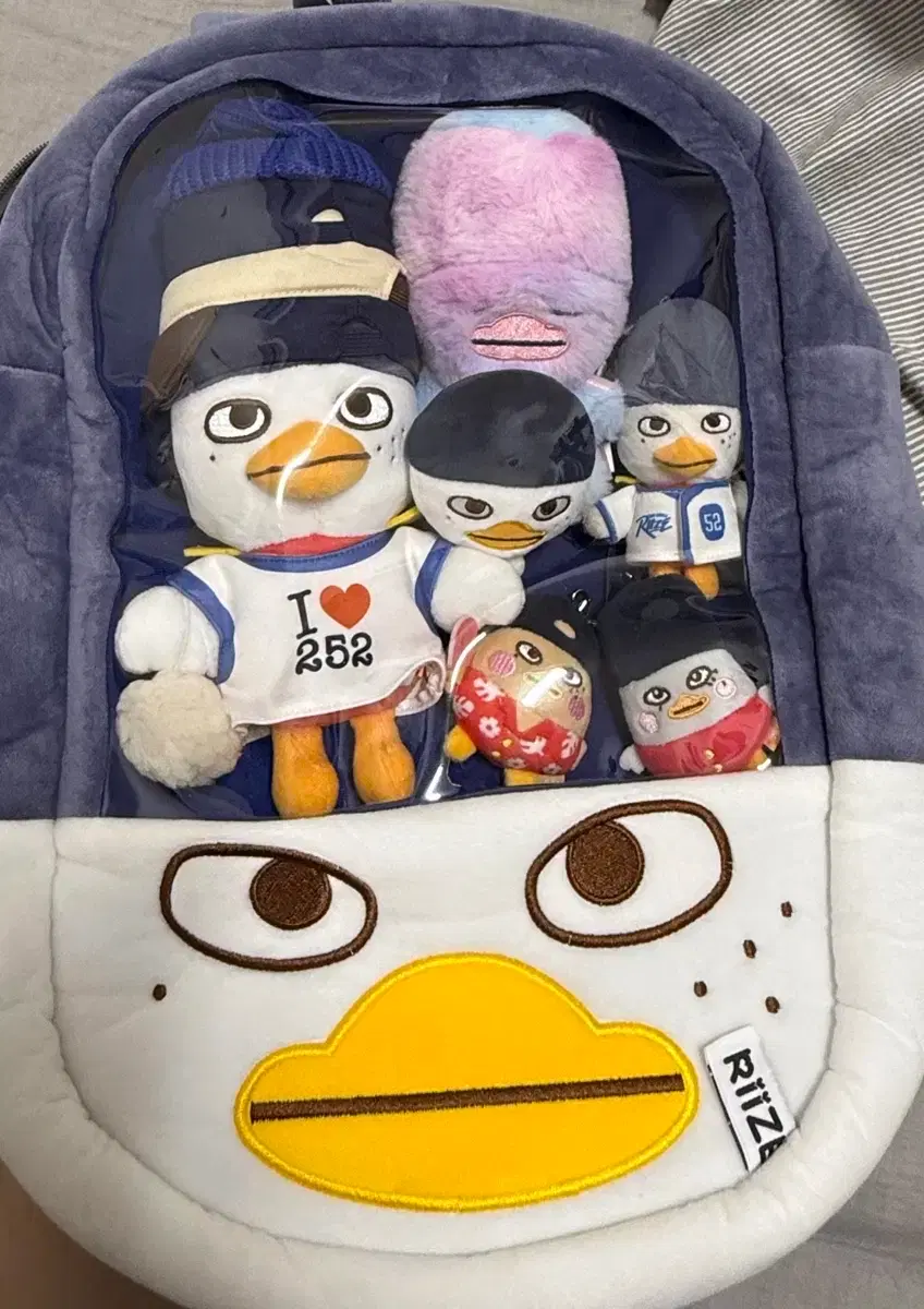 Riize China pop up limited sohee ddolbyung backpack