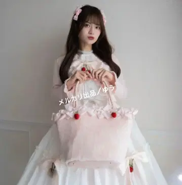 마시로 앨리스 토트백 핑크 택 포함 새상품