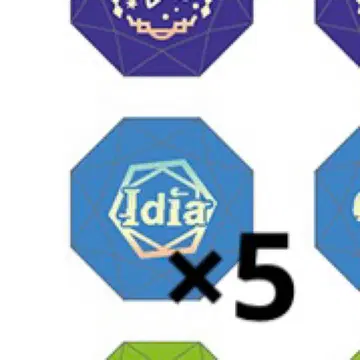 트위스테 브레이징 주얼 반지 라이트 이데아