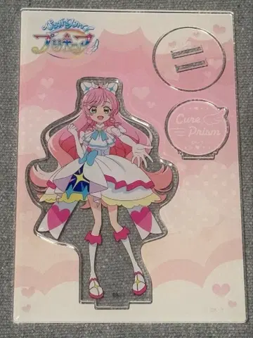 두근두근! 프리큐어 프리티 스토어 아크릴 스탠드 큐어 프리즘