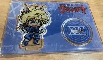 선라이즈 월드 마동왕 그랑조트 아크릴 스탠드 키링 라비